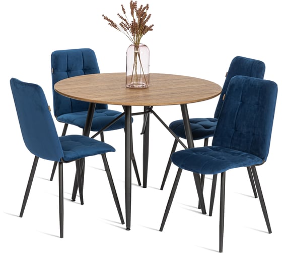 Стул обеденный Asti велюр, 47x54x86, Blue (синий) Tetchair 24296