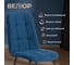 Стул обеденный Asti велюр, 47x54x86, Blue (синий) Tetchair 24296 3
