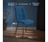 Стул обеденный Asti велюр, 47x54x86, Blue (синий) Tetchair 24296 6
