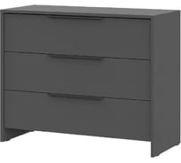 Комод Арника 3 ящика Камелия, графит 00-00164685