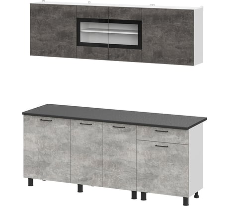 Готовая кухня Арника 2.0 м КГ 9, цемент 00-00162617