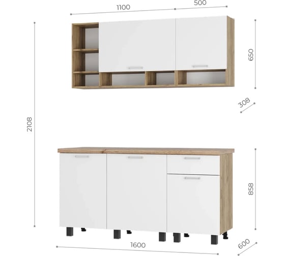 Готовая кухня Арника Вика 1,6 м, крафт, белый 00-00164507