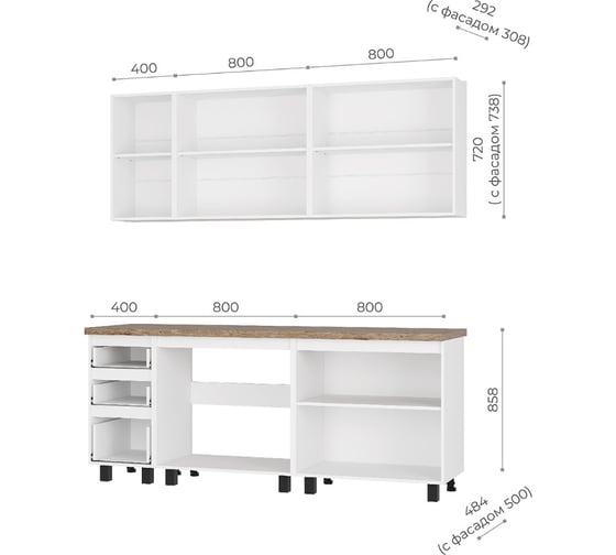 Готовая кухня Арника Честер 2,0 м, графит 00-00164032