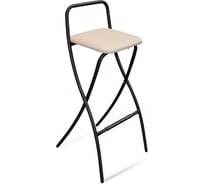 Стул барный складной Sheffilton SHT-S46x2 243049