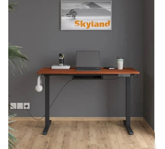 Стол письменный SKYLAND AT-003 дуб темный/черный 1400x700x730/1210 XTEN-UP 00-07164211