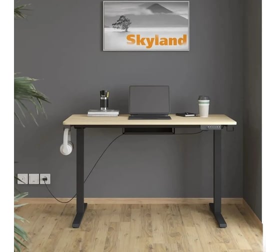 Стол письменный SKYLAND AT-003 дуб светлый/черный 1400x700x730/1210 XTEN-UP 00-07164210