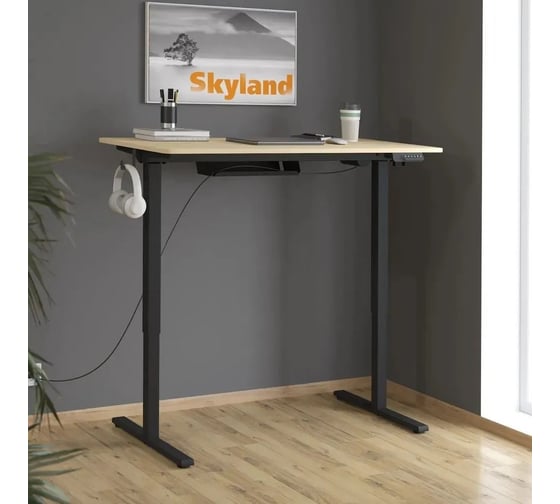 Стол письменный SKYLAND AT-003 дуб светлый/черный 1400x700x730/1210 XTEN-UP 00-07164210