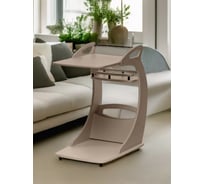 Подкатной столик WISSAR Фаворит мокко 9047