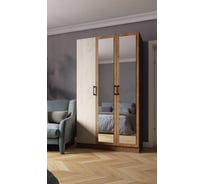 Шкаф Арника Вегас 120, дуб крафт табачный 00-00129299