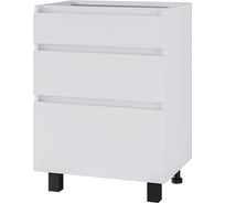 Стол-рабочий Арника 600 6с3 лайт 00-00163976