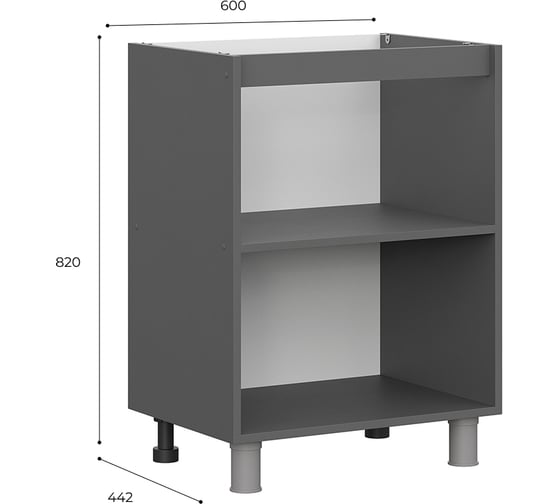 Стол-рабочий Арника С601 Денвер, графит 00-00161737