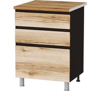 Шкаф напольный с ящиками Арника Плейона П6Р3, венге/дуб делано 00-00162788