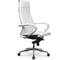 Кресло МЕТТА Samurai Lux-11 Infinity Easy Clean Белый z316035663 3