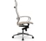 Кресло МЕТТА Samurai Lux-11 Infinity Easy Clean Светло-бежевый z316035694 4