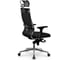 Кресло МЕТТА Samurai SL-3.051 Infinity Easy Clean Черный плюс z316037025 3