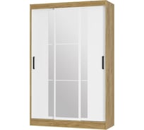 Шкаф-купе Арника Тайм ШКК-03, крафт/белый 00-00164149