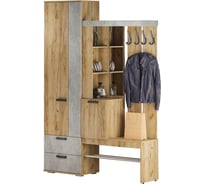 Прихожая Арника Трамп, крафт/бетон 00-00130892