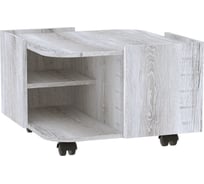Стол журнальный Арника Флекс 16 Дуб Шавиниган 00-00163996