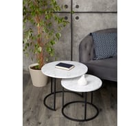 Комплект журнальных столиков Callisto mobili М001.0А70