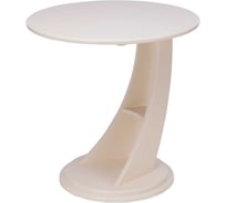 Приставной столик WISSAR Акцент дуб шампань 2086