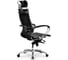 Кресло МЕТТА Samurai K-2.05 Infinity Easy Clean (Черный) z509312486 6