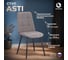 Стул обеденный Tetchair Asti флок, 47x54x86, серый, 29 24293 3