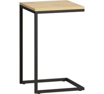 Приставной стол Loftyhome Бервин натуральный 0294169