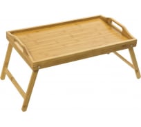 Сервировочный складной столик TEZA 50х30х25 см, бамбук 40-039
