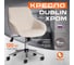 Кресло Tetchair DUBLIN хром, вельвет, молочный 24324 2