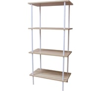 Стеллаж деревянный напольный UniStor Эльбрус 60x30 цвет белый 219719