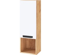 Пенал-надстройка Арника Квартет-13, дуб крафт/белый 00-00162622