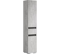 Пенал с ящиком Арника ПН-11 Мрия, Бетон пайн светлый, графит 00-00162378