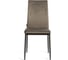 Комплект стульев Tetchair 4 шт. CAPRI (mod. BC565-DC) металл, флок, 43x53x92 см, Dark grey (темно-серый) HLR24 / черный 21261 8