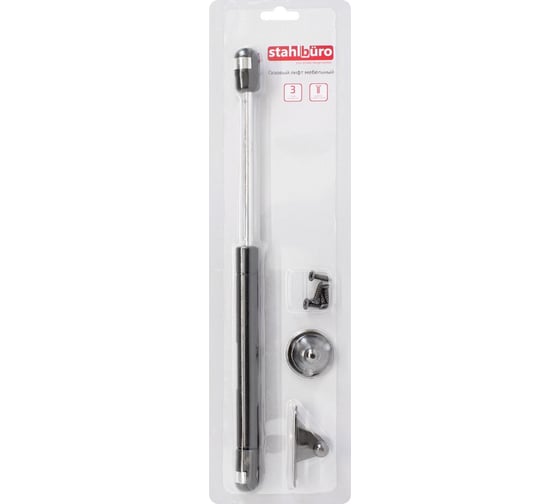 Газовые лифты StahlBuro N60 матовый черный 16306