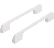 Ручка-скоба мебельная StahlBuro A300-128 2 шт, W матовый белый 16664