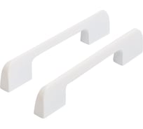 Ручка-скоба мебельная StahlBuro A300-96 2 шт, W матовый белый 16663