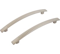 Ручка-скоба мебельная StahlBuro A345-128 2 шт, SN сатин 16632