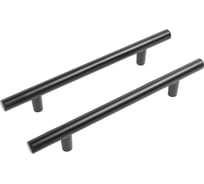 Ручка-скоба мебельная StahlBuro A8925-128 2 шт, BL матовый черный 16645