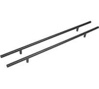 Ручка-скоба мебельная StahlBuro A8925-320 2 шт, BL матовый черный 16646