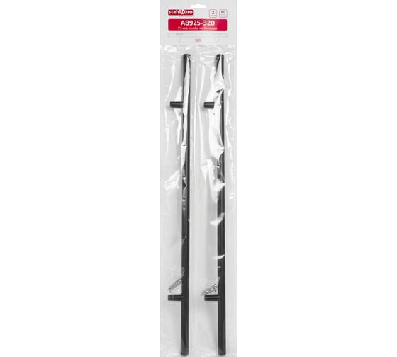 Ручка-скоба мебельная StahlBuro A8925-320 2 шт, BL матовый черный 16646