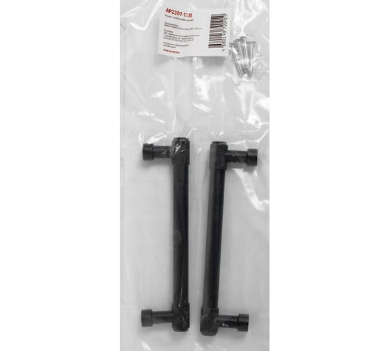 Ручка-скоба мебельная StahlBuro AP2307-128 2 шт, BL матовый черный 16727