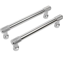 Ручка-скоба мебельная StahlBuro AP2307-128 2 шт, CP хром 16729