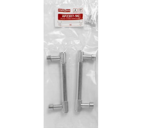 Ручка-скоба мебельная StahlBuro AP2307-96 2 шт, CP хром 16724