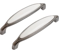 Ручка-скоба мебельная StahlBuro C0003-128 2 шт, AS состаренное серебро 16605