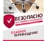 Колеса ролики для кресла BRABIX прорезиненные, комплект, 5 шт, шток d11 мм, черные, в коробе 532009 5