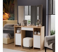 Стол туалетный ТриЯ Дарси Тип 2 дуб крафт золотой/белый 263614