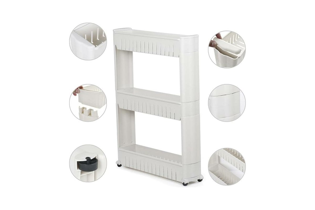 Компактная выдвижная стойка HOMSU передвижная этажерка HOM-982 ...