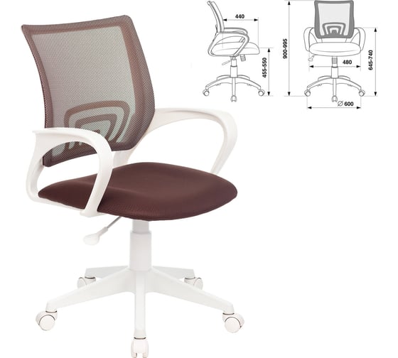 Компьютерное офисное кресло BRABIX Fly MG-396W, с подлокотниками, сетка, 532398