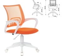 Компьютерное офисное кресло BRABIX Fly MG-396W, с подлокотниками, сетка, 532401