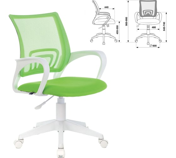 Компьютерное офисное кресло BRABIX Fly MG-396W, с подлокотниками, сетка, 532403